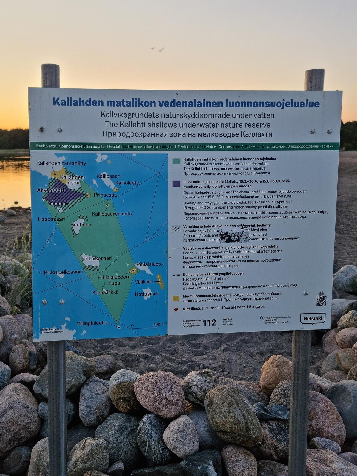 Russian nature reserve sign