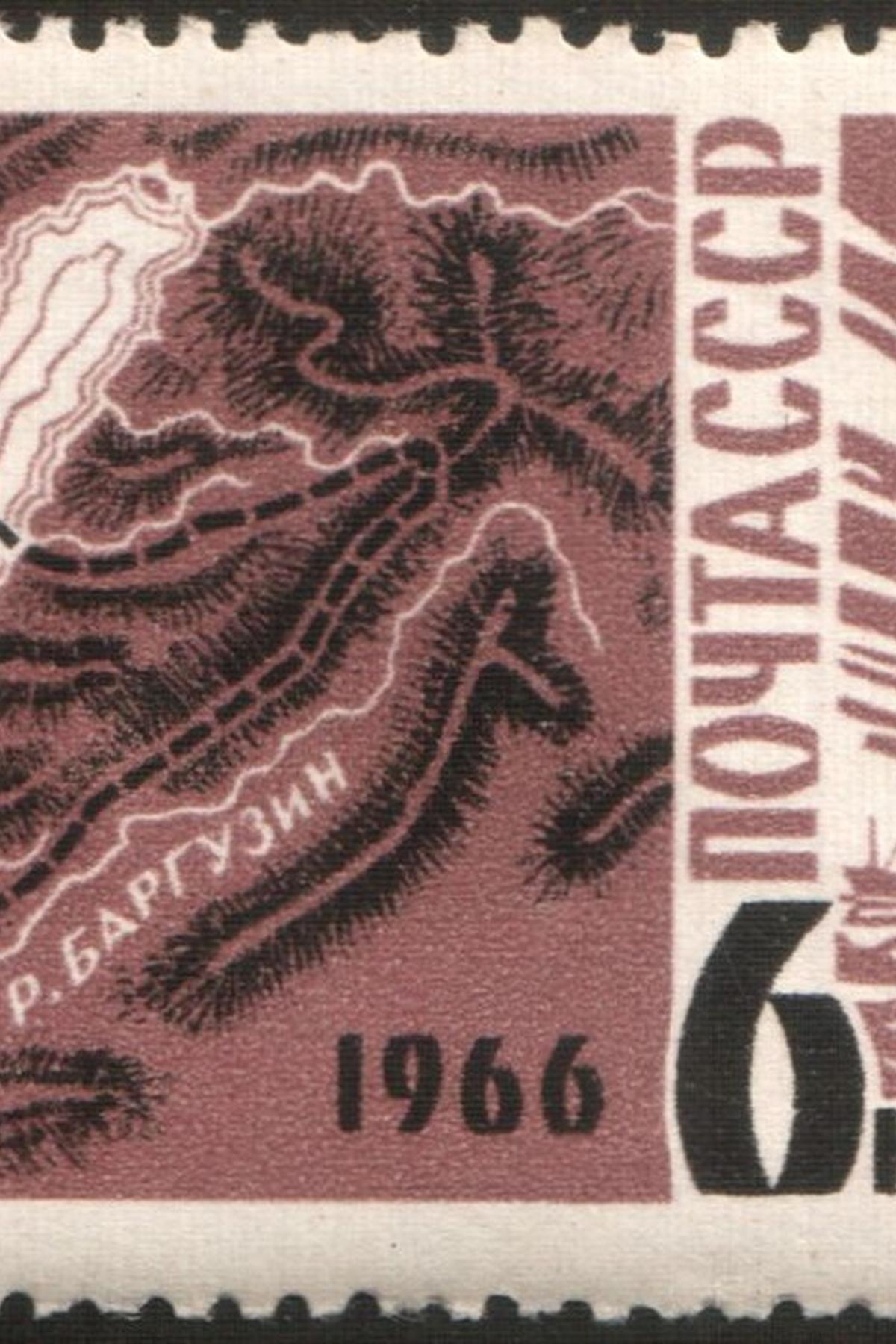 Lake Baikal Buryatia shore